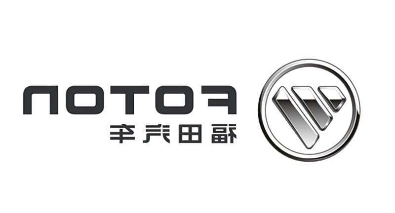 福田汽车