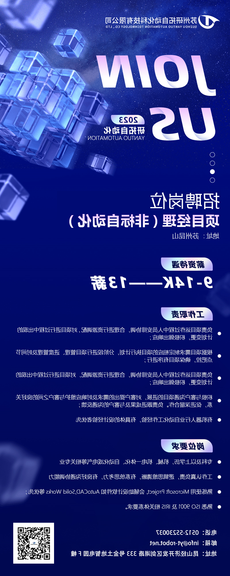 海报.jpg